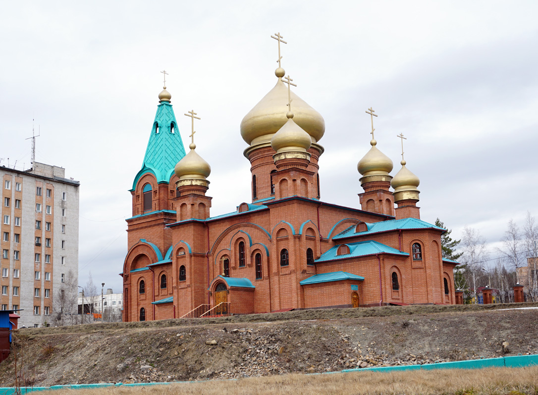 Tynda, Holy Trinity Church