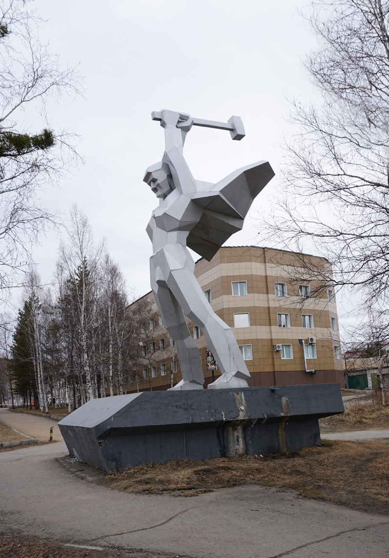 Tynda, BAM Builders Monument