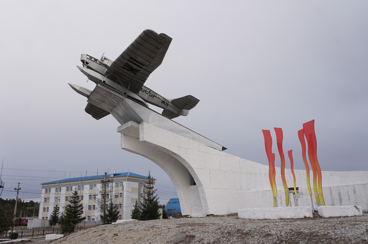 Tynda to Severobaikalsk, Plane Monument at Taksimo
