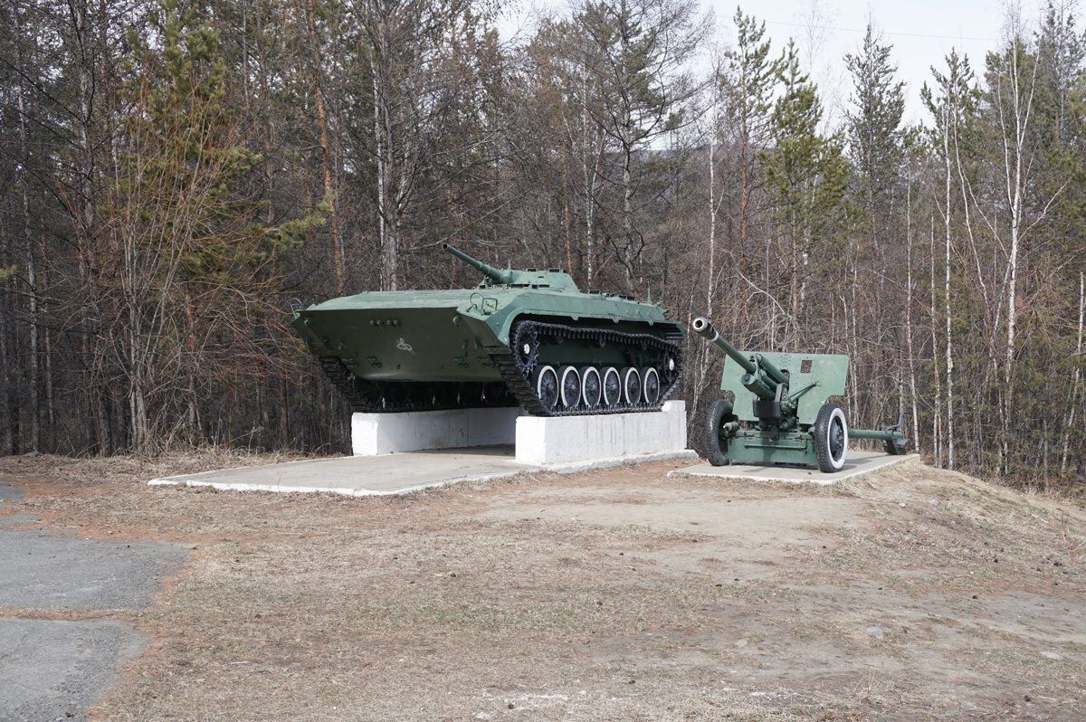 Severobaikalsk, WWII Memorial
