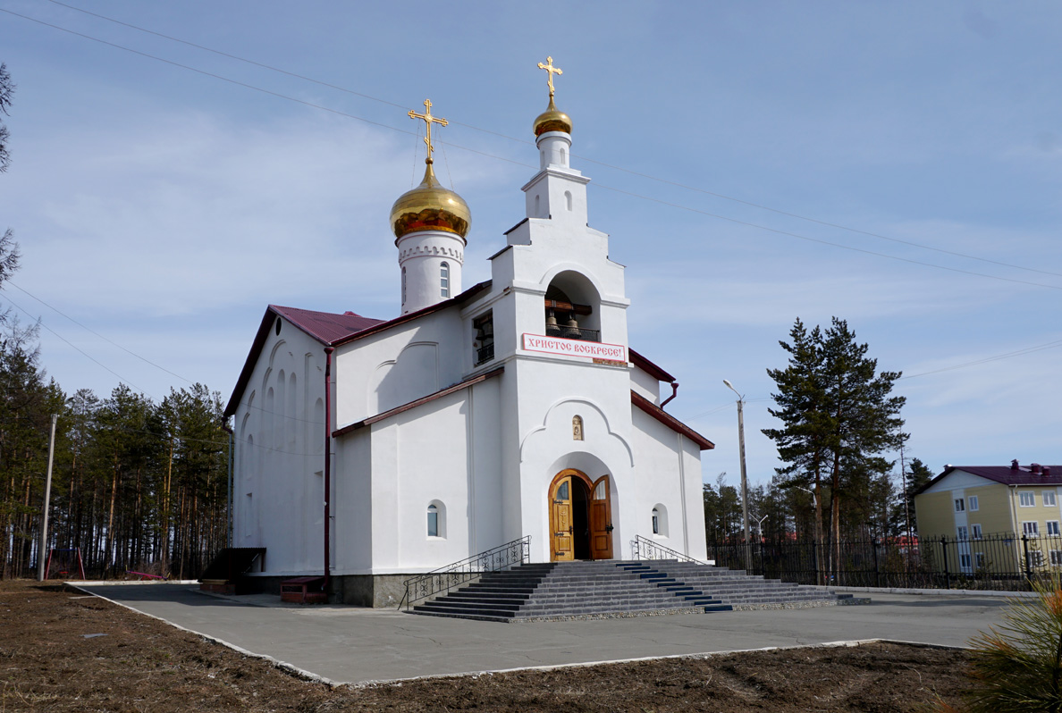 Severobaikalsk, Church of Our Lady of Kazan