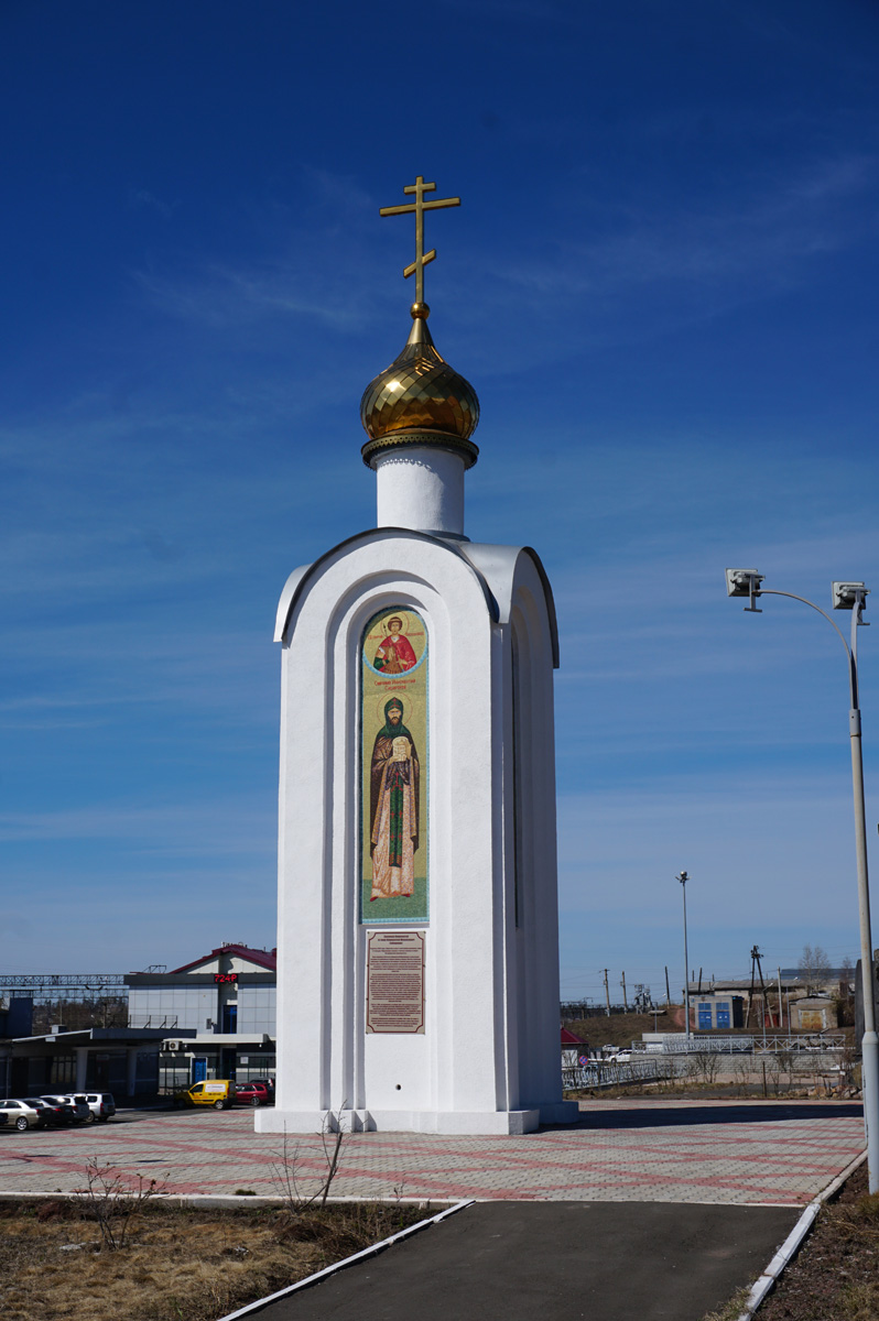 Around Bratsk, Tiny Shrine, near Station