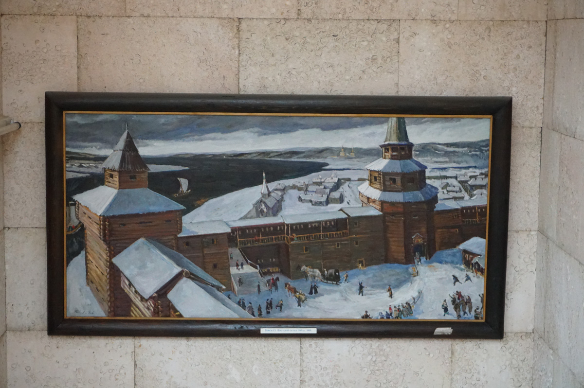 Around Bratsk