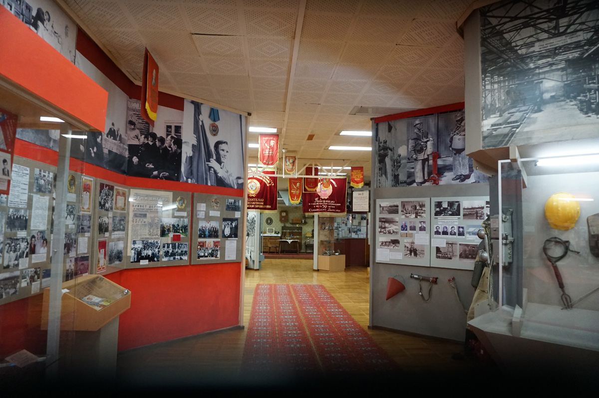 Around Bratsk, Local History Museum