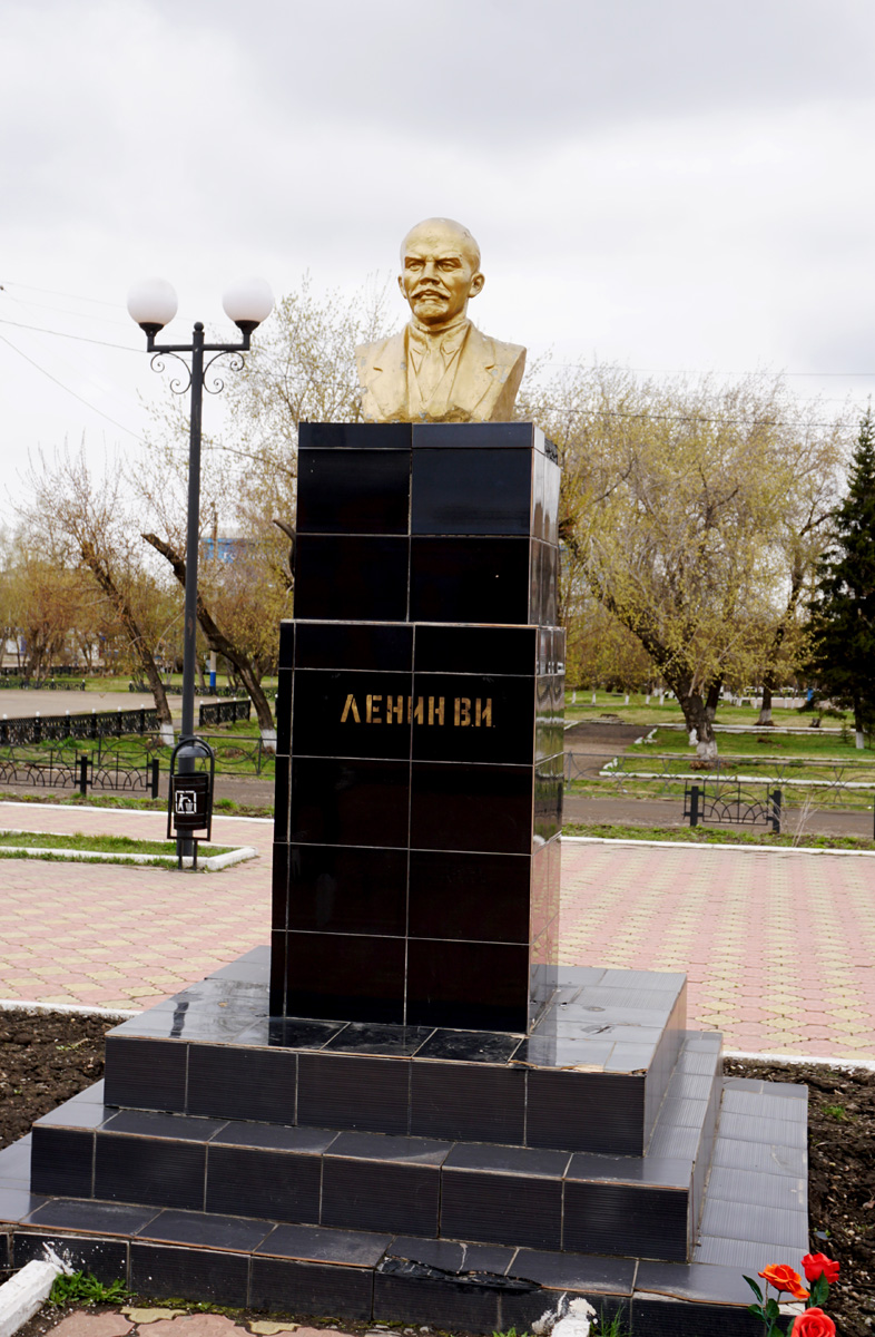 Taishet, Taishet Lenin