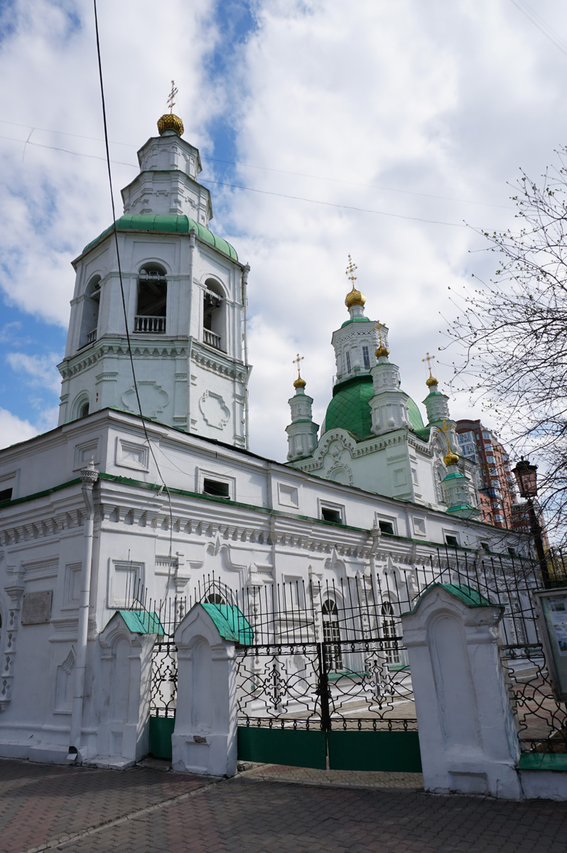 Krasnoyarsk, Intercession Cathedral