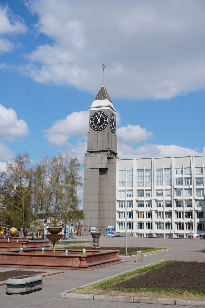 Krasnoyarsk