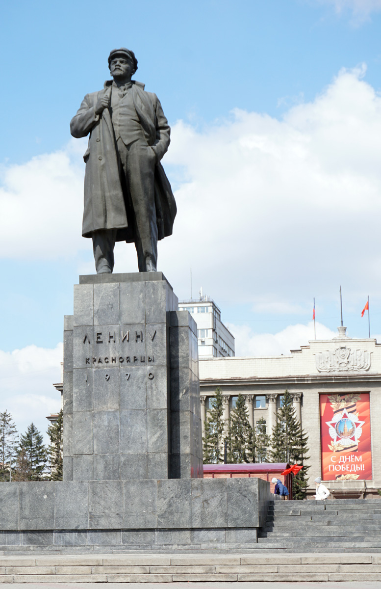 Krasnoyarsk, Giant Krasnoyarsk Lenin