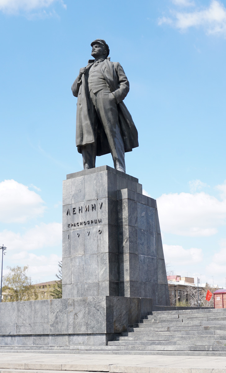 Krasnoyarsk, Giant Krasnoyarsk Lenin