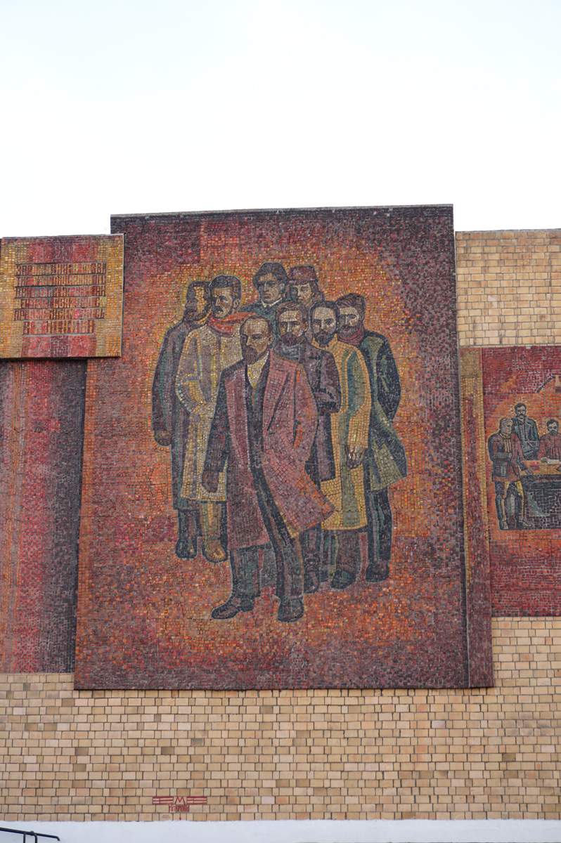 Krasnoyarsk, Mosaic near station