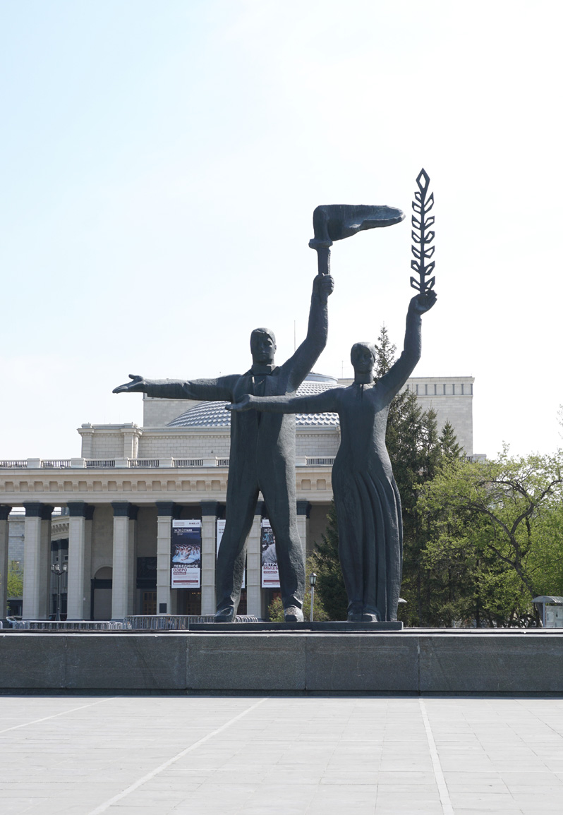 Novosibirsk, Lenin