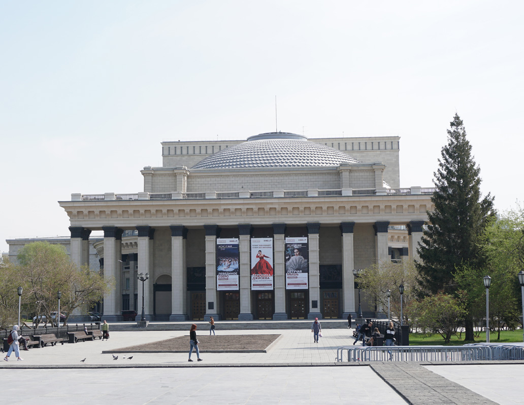 Novosibirsk, Novosibirsk Opera House