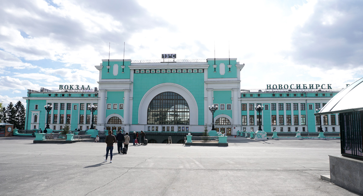 Novosibirsk, Novosibirsk Station