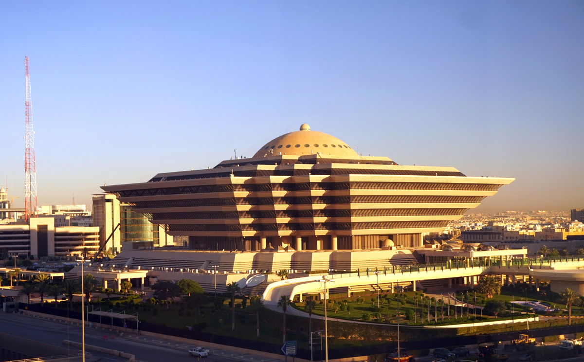 Riyadh, Ministry of the Interior (Or perhaps a landing craft from a Culture GCU)