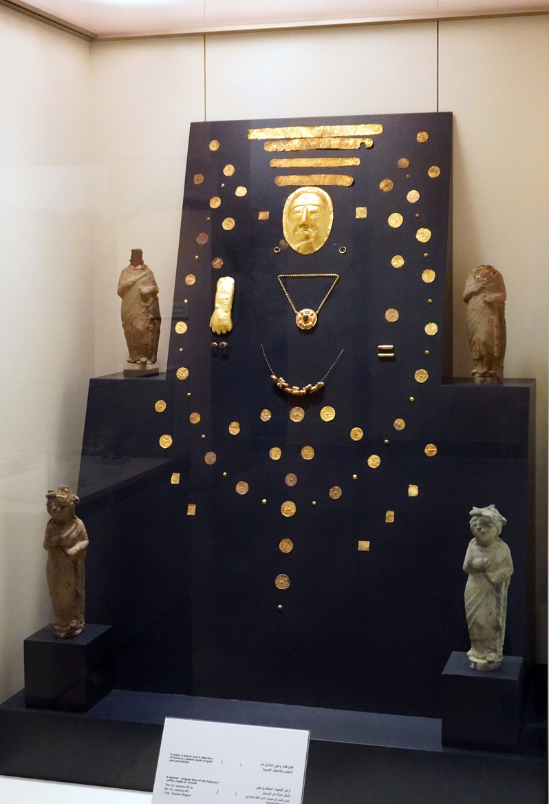 Riyadh: National Museum, "Treasure of Thaj" 1st c BC to 1st c AD