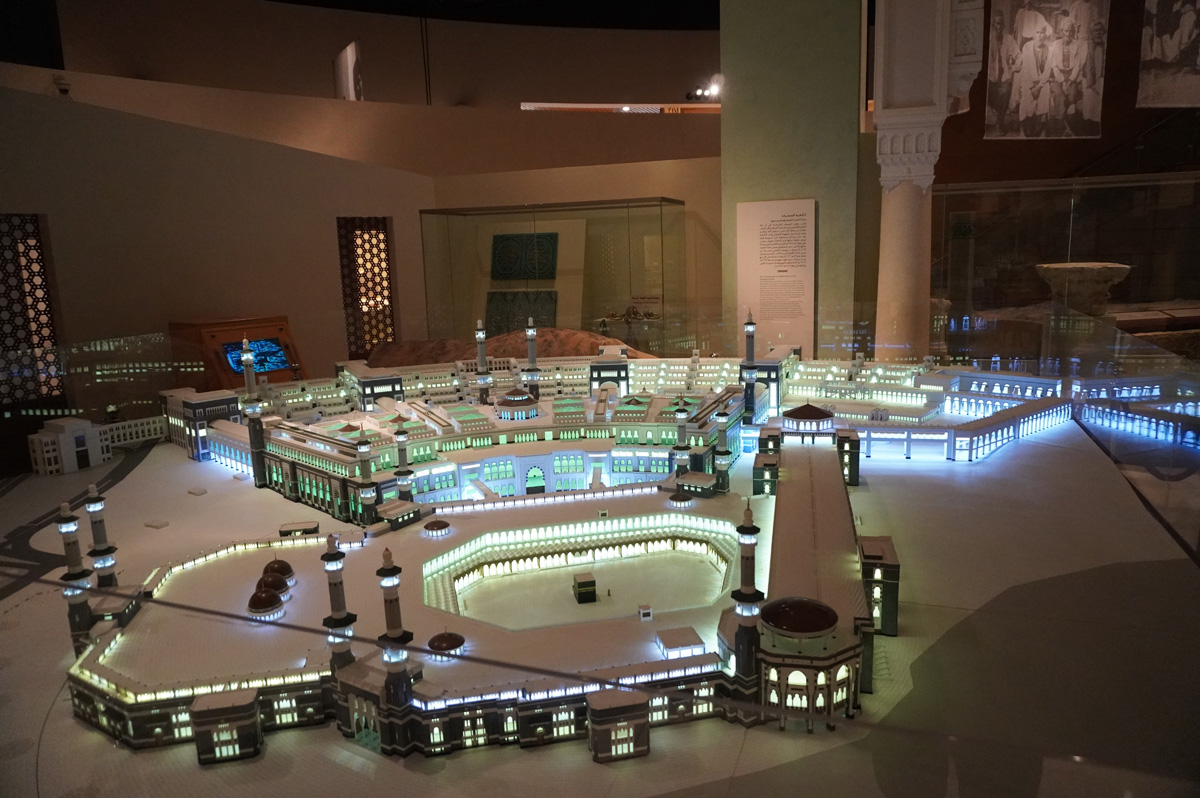 Riyadh: National Museum, Model of the Great Mosque at Mecca