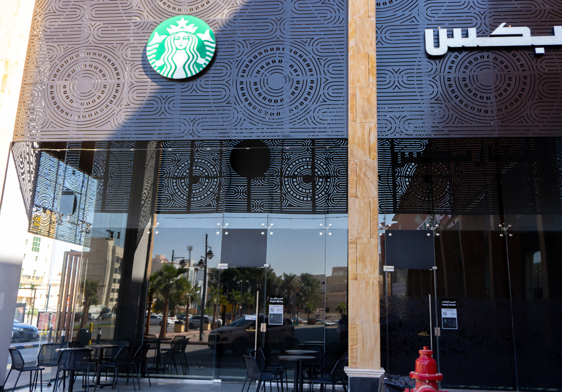 Riyadh, Segregated Starbucks