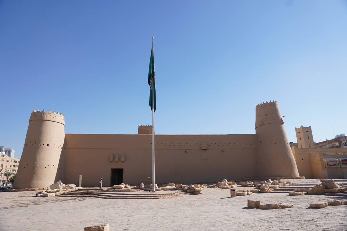Riyadh: Masmarak Fortress, Masmarak Fortress