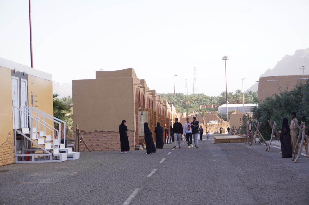 Al Ula Heritage Village