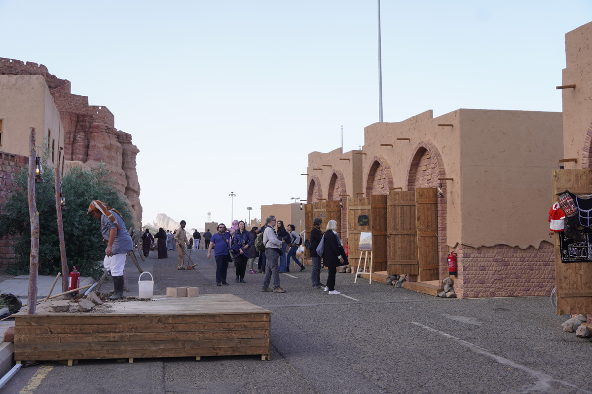 Al Ula Heritage Village