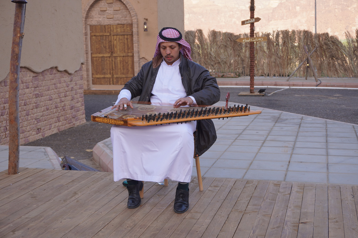 Al Ula Heritage Village