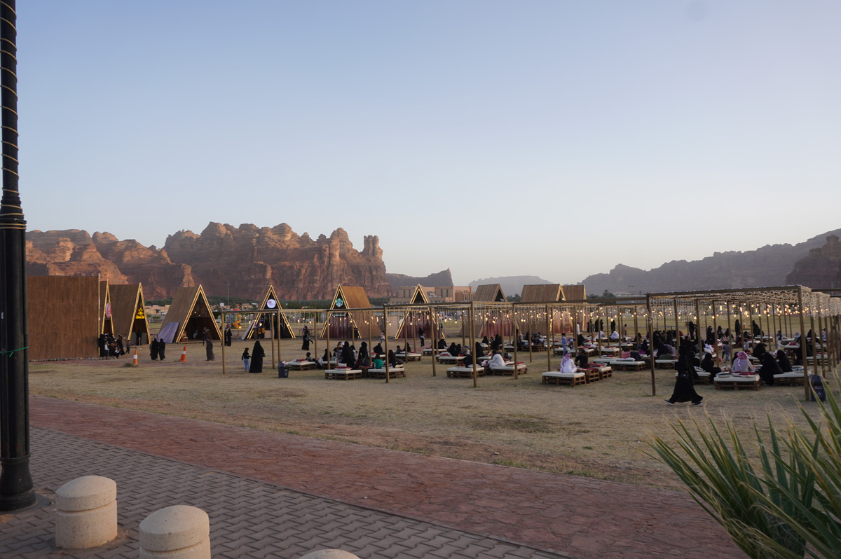 Al Ula: Winter Park