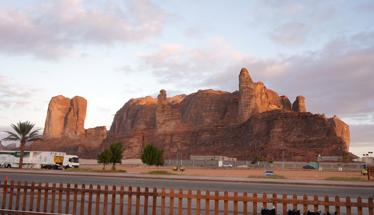 Al Ula: Winter Park