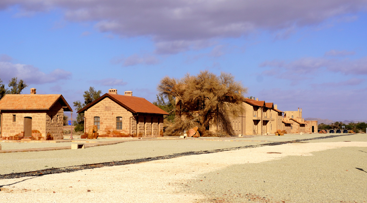 Madain Saleh: Hejaz Railway Station, Hejaz Railway Station