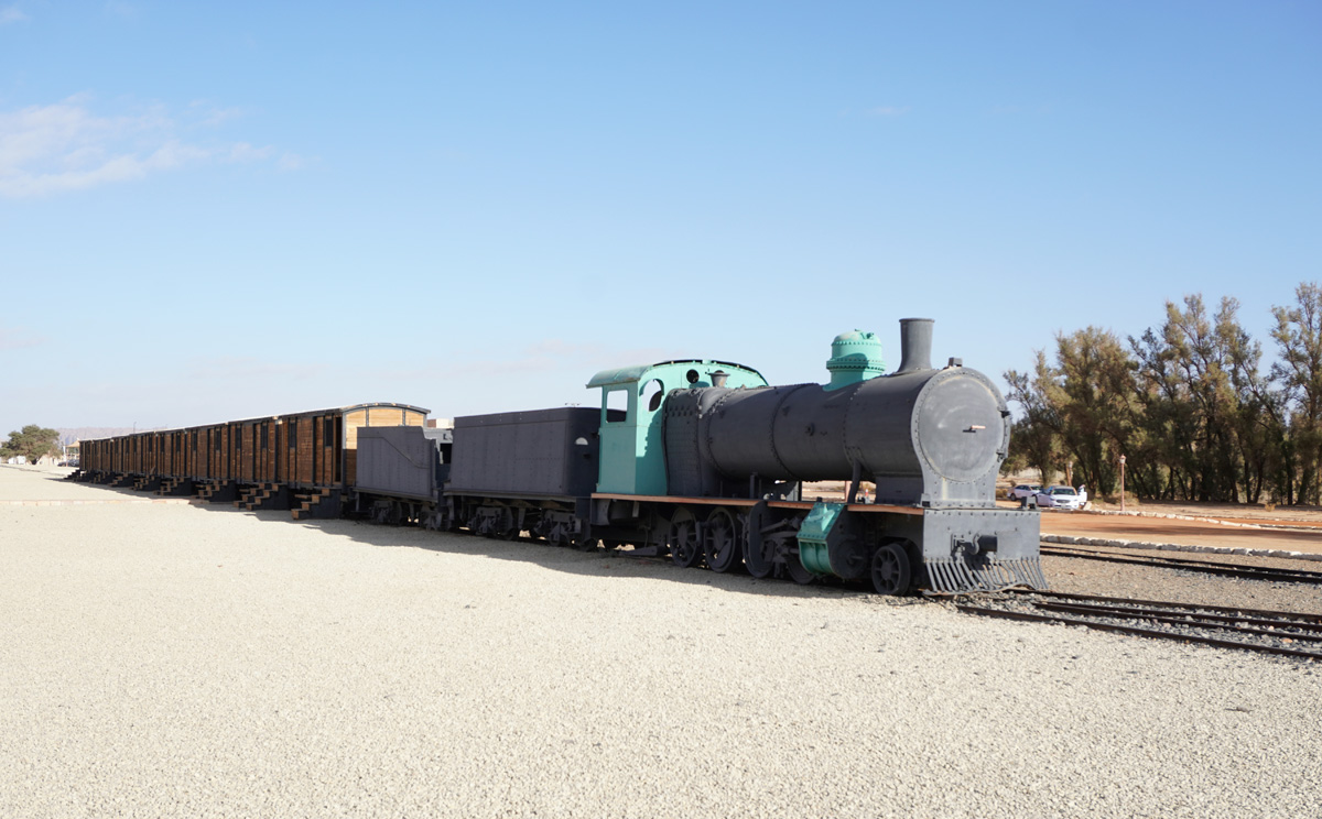 Madain Saleh: Hejaz Railway Station, Hejaz Railway Station