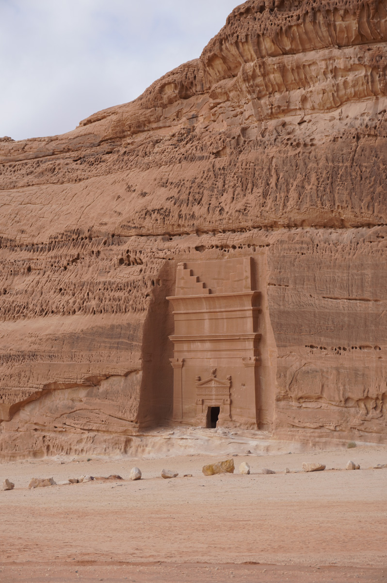 Madain Saleh: Qasr Al Bint, Qasr Al Bint