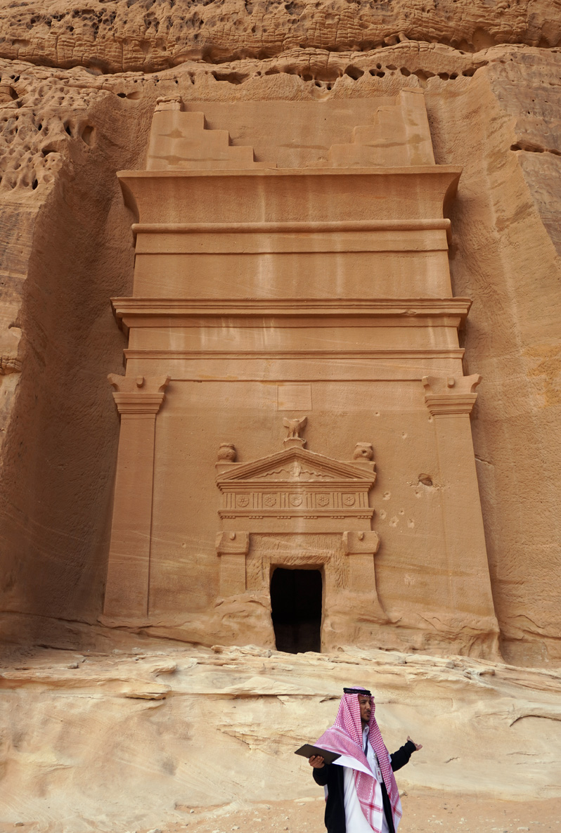 Madain Saleh: Qasr Al Bint, Qasr Al Bint