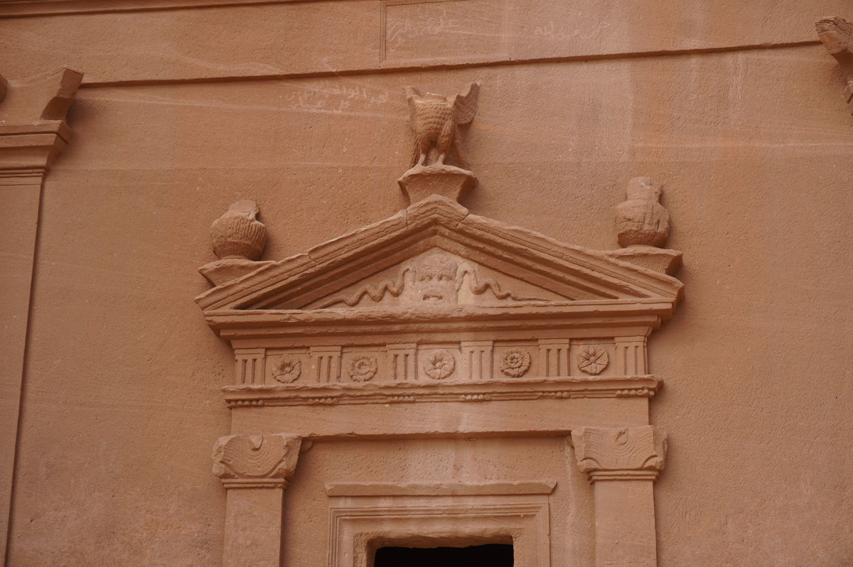 Madain Saleh: Qasr Al Bint, Qasr Al Bint