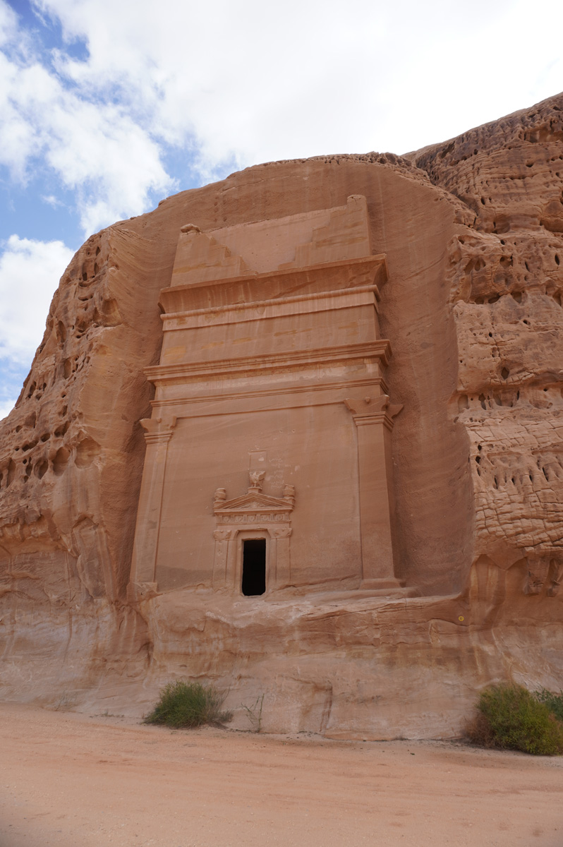 Madain Saleh: Qasr Al Bint, Qasr Al Bint