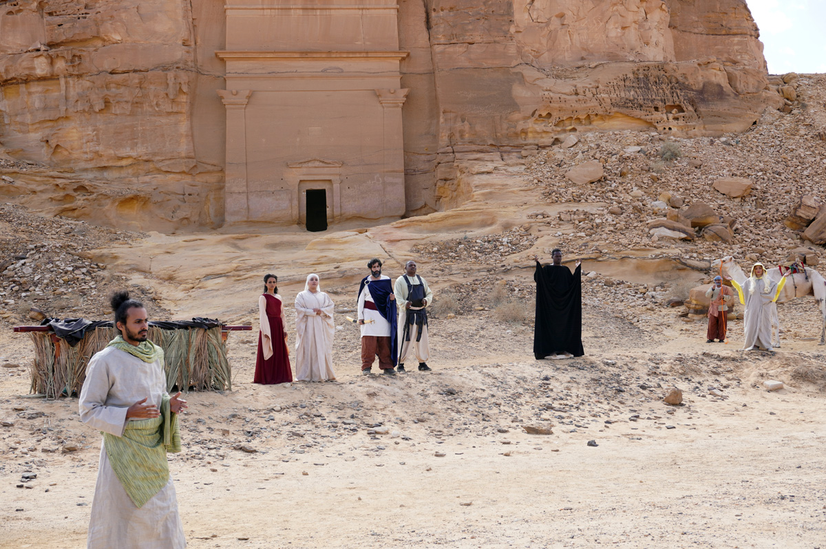 Madain Saleh: Immersive Play