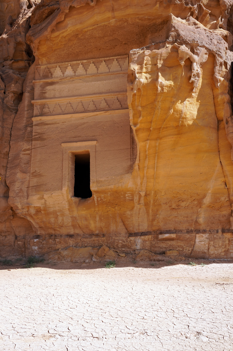 Madain Saleh: Jabal Al Ahmar, Jabal Al Ahmar