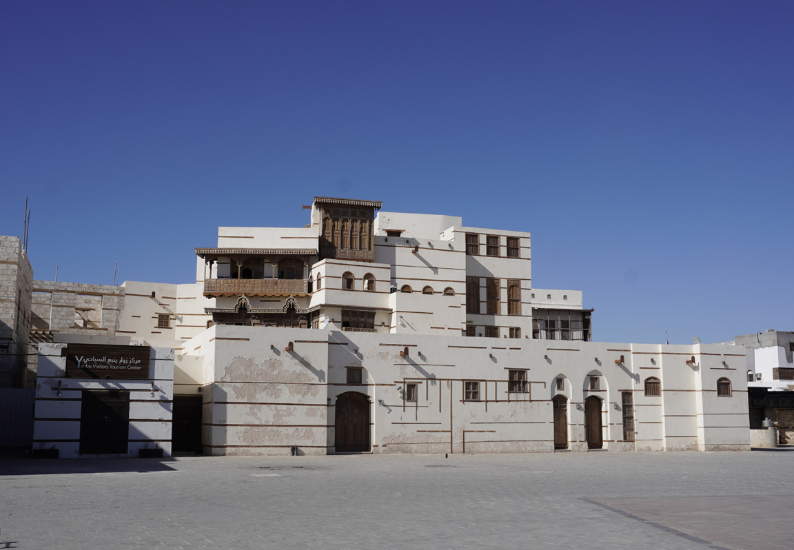 Yanbu, Yanbu Historic District (under development)