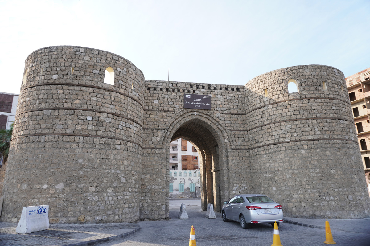 Jeddah, Bab Jadid Gate