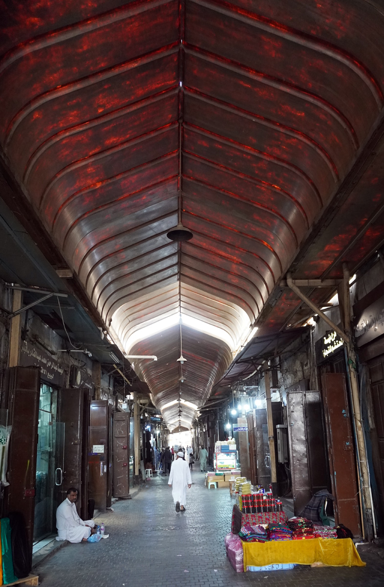 Jeddah, "Bedouin Market"