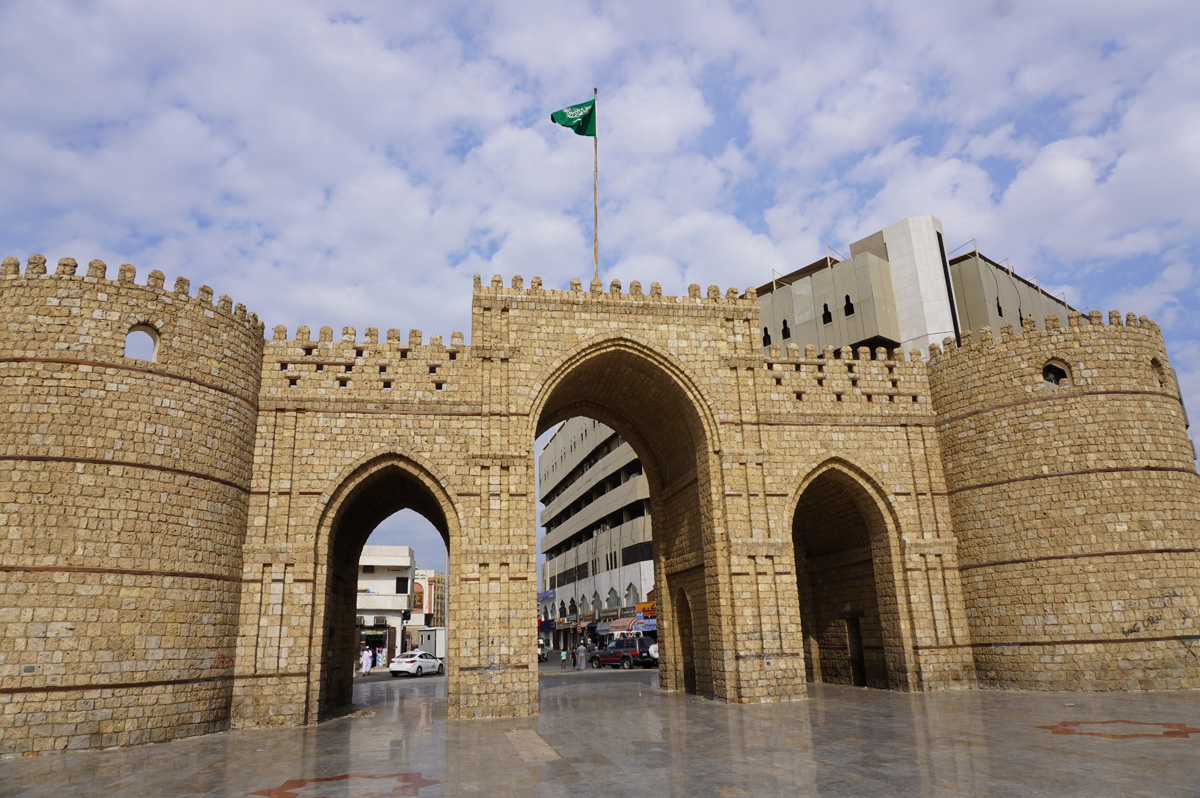 Jeddah, Baab Makkah (Mecca Gate)