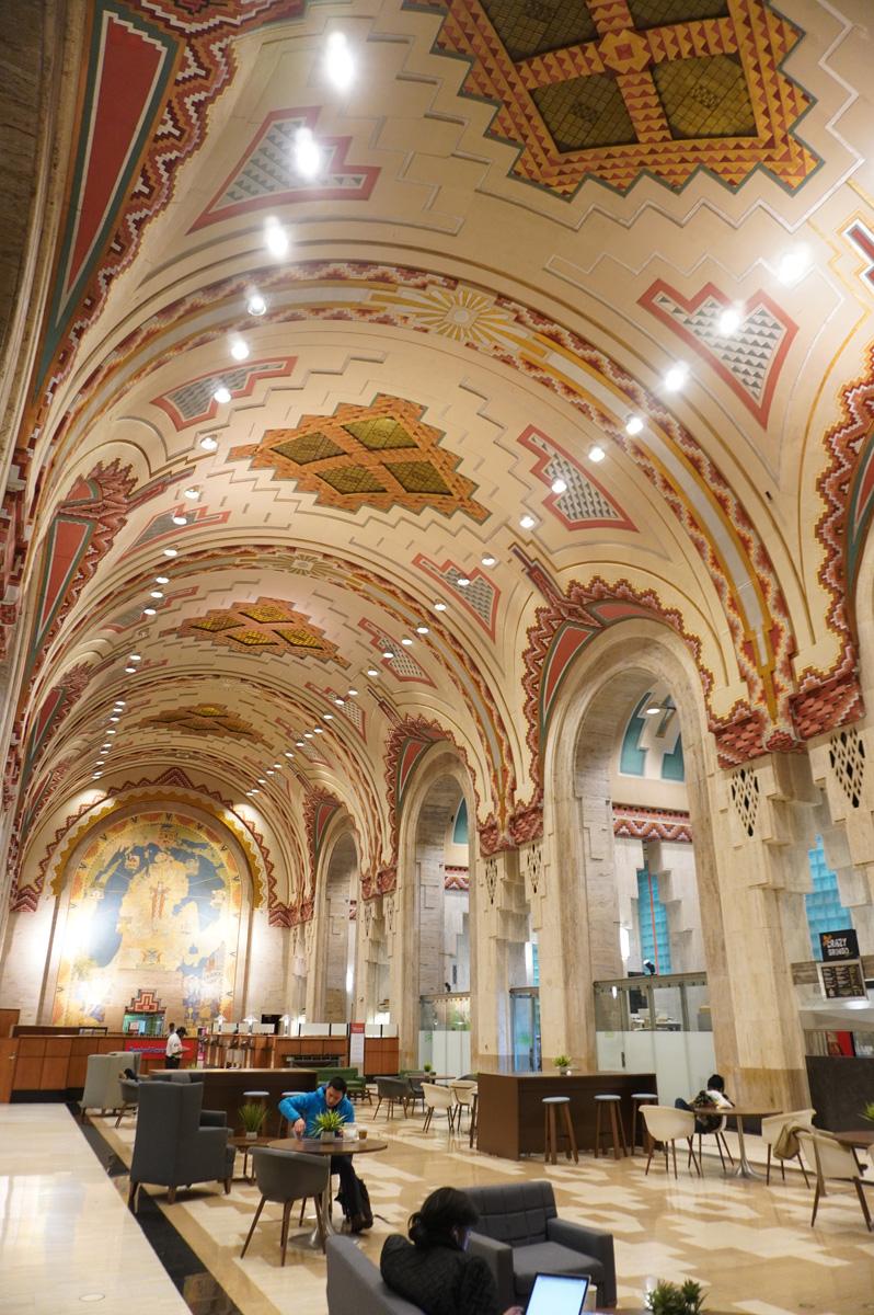 Detroit: The Guardian Building