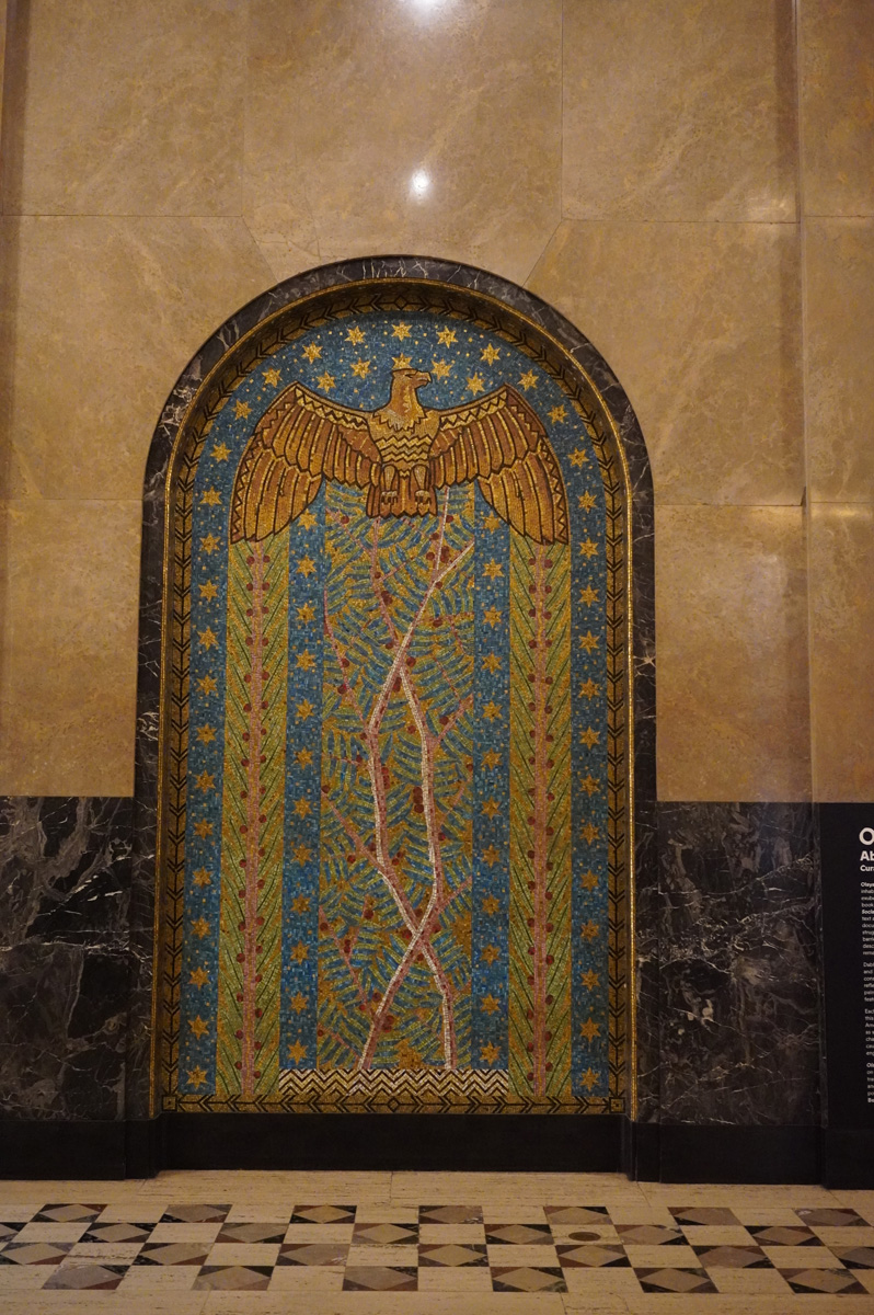 Detroit: The Fisher Building