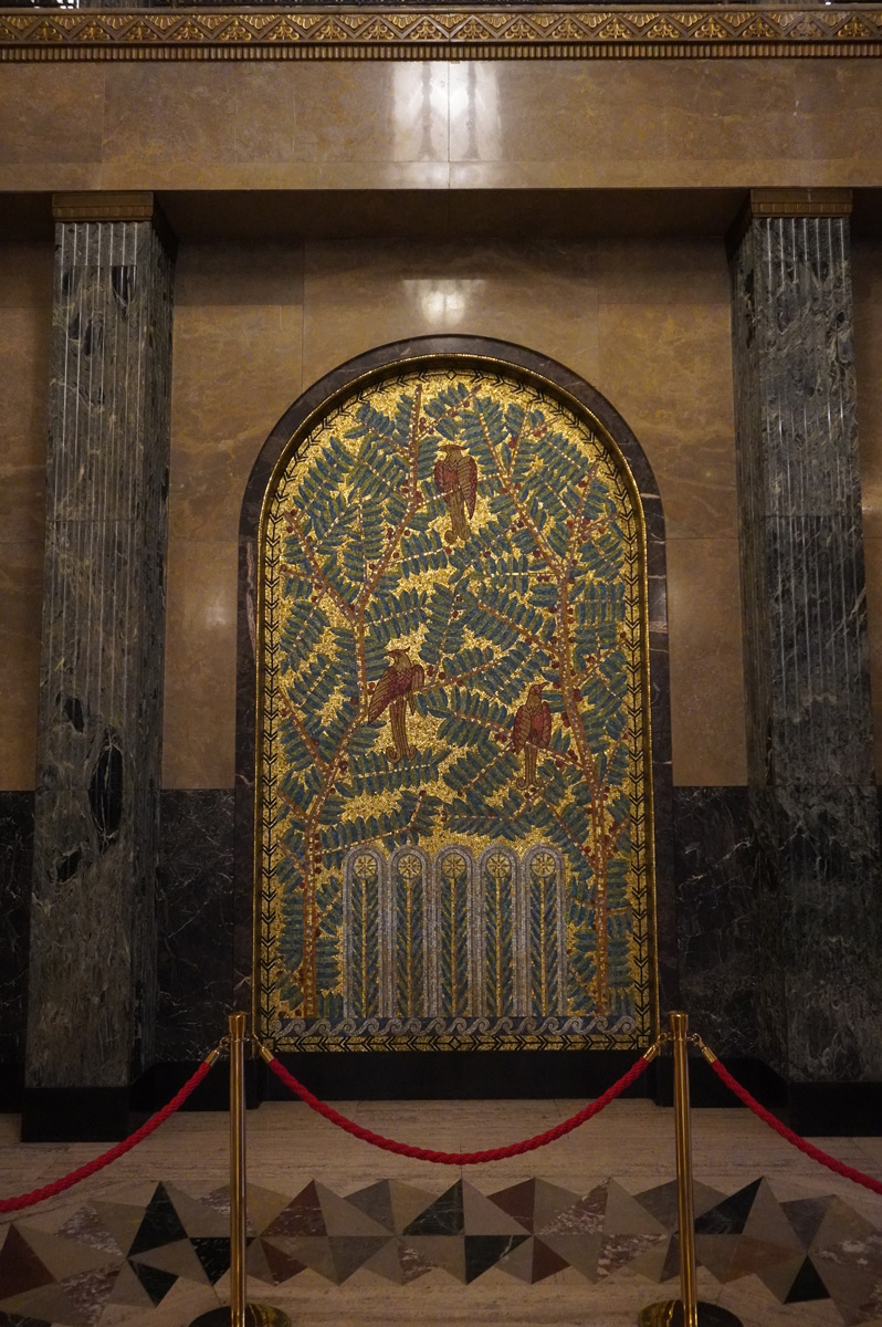Detroit: The Fisher Building