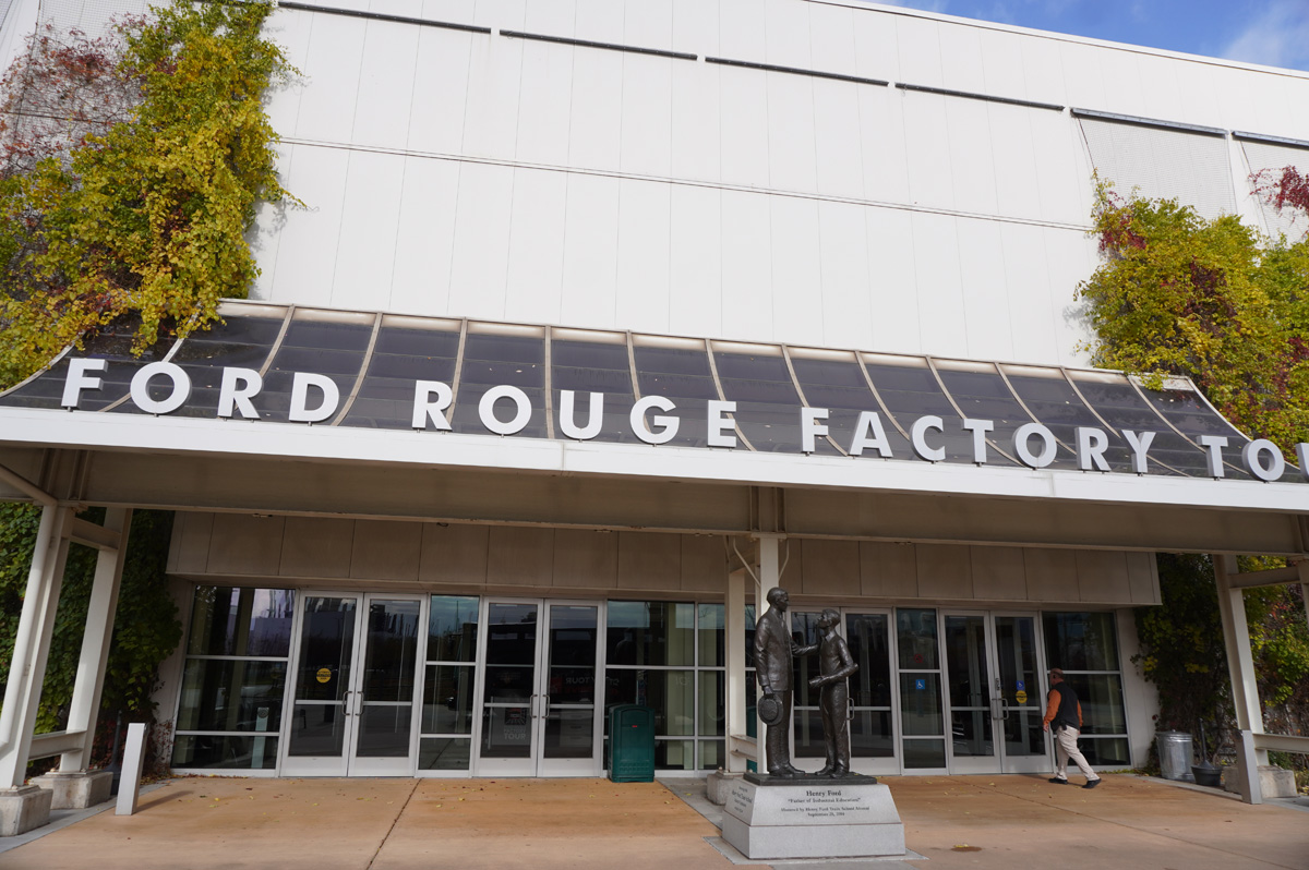 Ford Rouge Factory tour, Factory tour entrance.