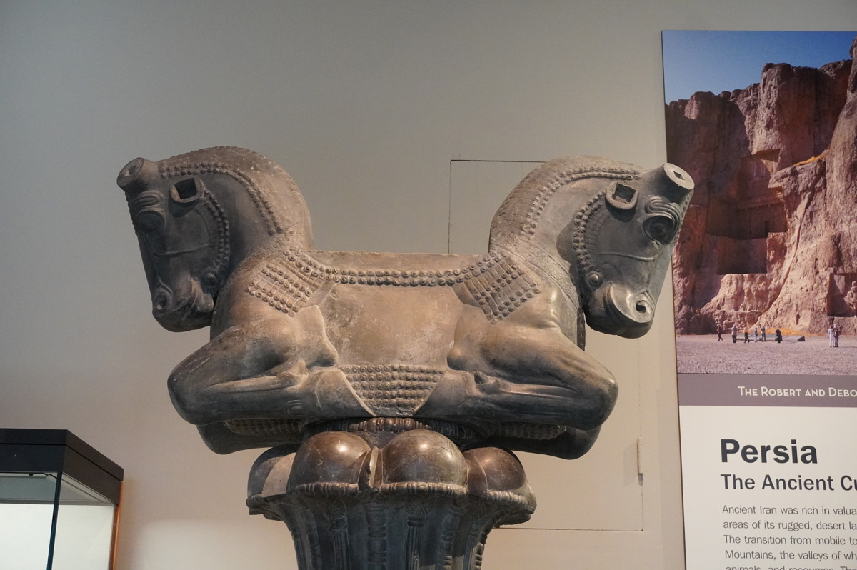Chicago: Oriental Institute Museum, Persepolis