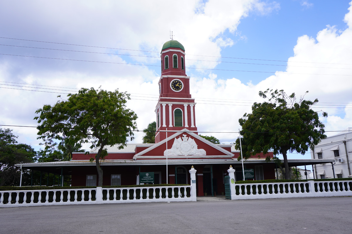 Barbados: Garrison Savannah area, "The Main Guard"