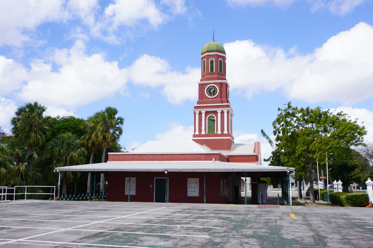 Barbados: Garrison Savannah area, "The Main Guard"