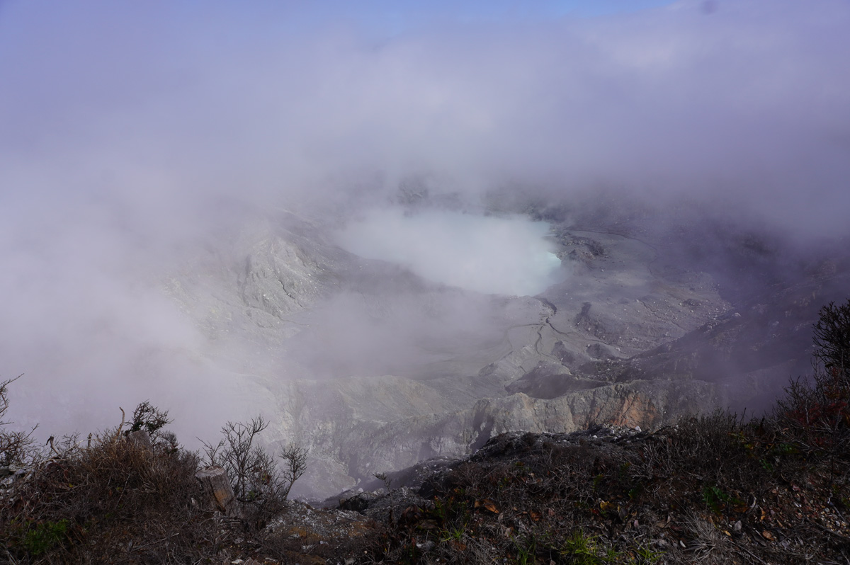 Costa Rica: Poas Volcano