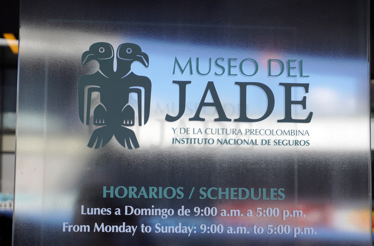 San Jose: Jade Museum