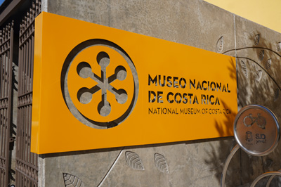 San Jose: National Museum, Costa Rica, January 2020