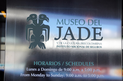 San Jose: Jade Museum, Costa Rica, January 2020